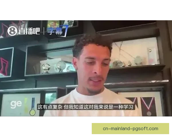 安东尼场外风波影响表现状态连连下滑引关注