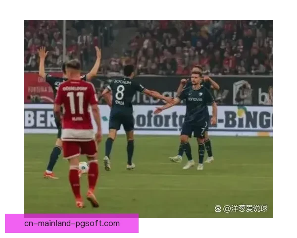 杜塞尔多夫德甲附加赛首回合3-0领先却遭惨遭翻盘无缘晋级