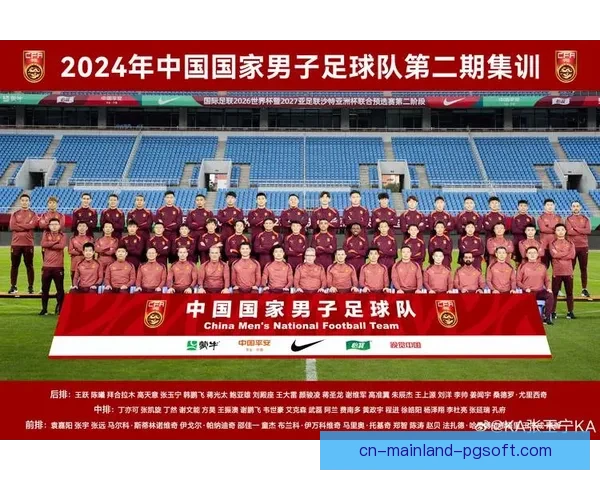 武磊停赛后国足十八强赛锋线变阵张玉宁挑大梁率队冲击关键之战役