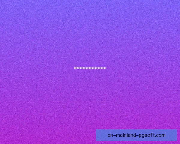 基于比赛数据的意甲球队换人策略效果与胜负影响实证分析表现