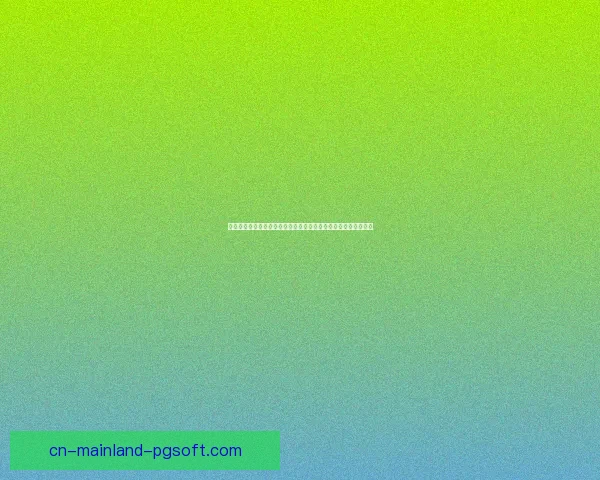 曼城官方宣布罗德里成功接受膝盖前交叉韧带手术预计康复期较长