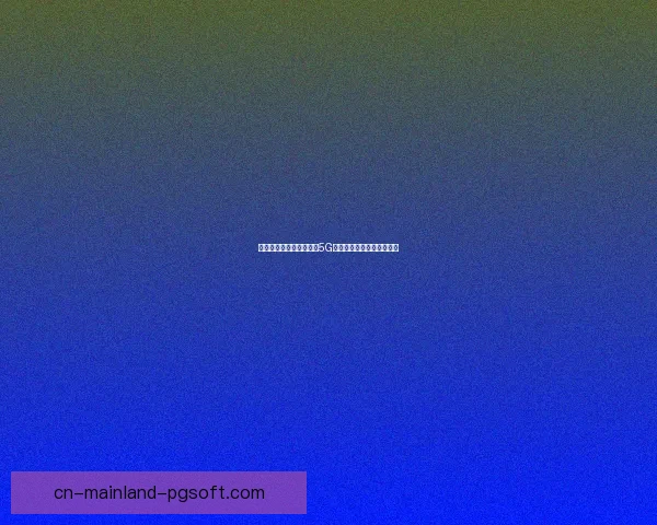 联想携手世界杯打造实时5G体验助力全球赛事互动升级
